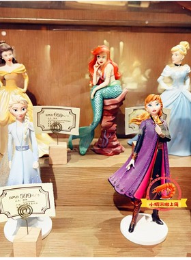 迪士尼上海灰姑娘摆件