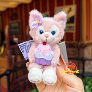 上海迪士尼国内代购下午茶捉迷藏庆典玲娜贝儿玩偶挂件钥匙扣挂件