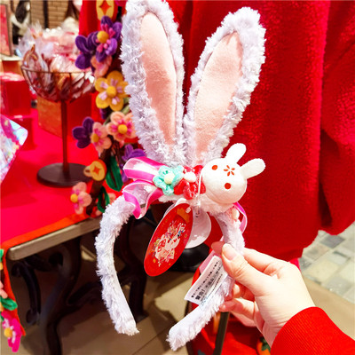 上海星黛露雪莉玫发箍