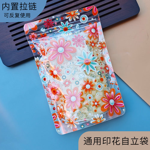 彩色印花密封袋封口分装食品复合