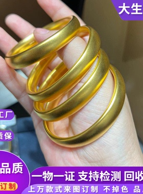 古法传承金包银贵妃轮胎手镯女