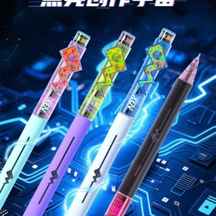 NBX灵光一闪笔科技感文具顺滑新