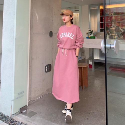 YOU & ME YOUME1087 YOU & ME YOUME1087