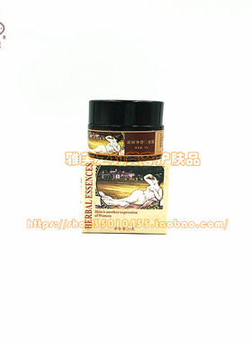赛芙妮茶树qu专柜正品快递