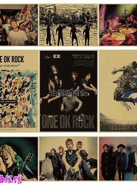 one ok rock 日本摇滚乐队 牛皮纸海报酒吧音乐工作室装饰画挂画