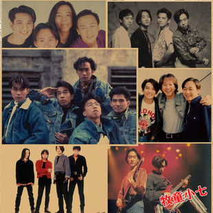 怀旧风酒吧餐厅贴画黄家驹beyond音乐主题装 饰画复古风明星贴纸画