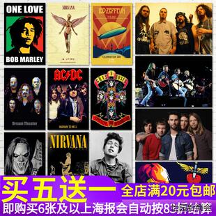 ACDC涅槃枪花老鹰活结摇滚乐队海报贴纸 音乐排练室教室墙贴画hj2