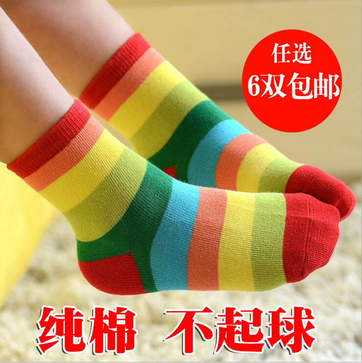 Chaussettes enfant - Ref 2107114 Image 4