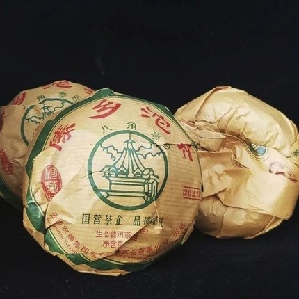 八角亭普洱茶 2020年傣乡沱茶 生茶250g /沱