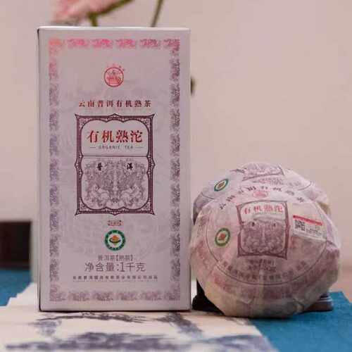 八角亭普洱茶2022年有机熟沱250g普洱茶熟茶
