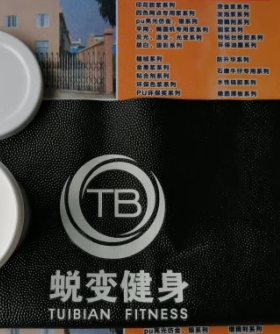 水性油墨  印花材料牢度强耐磨抗刮手扣不掉高光泽遮盖力好 定制