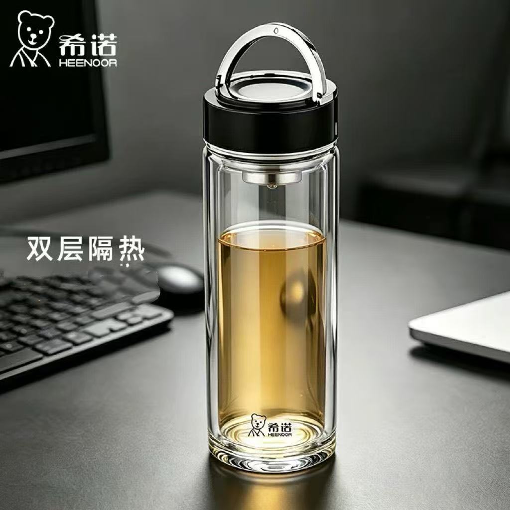希诺新款商务提环双层玻璃杯