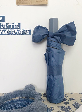 3fter雨伞简约晴雨两用学生男防紫外线折叠小清新遮阳黑胶伞女ins