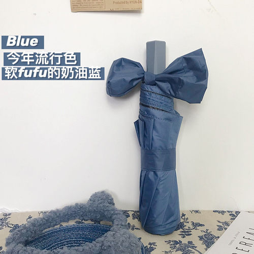 晴雨两用学生小清新ins黑胶伞