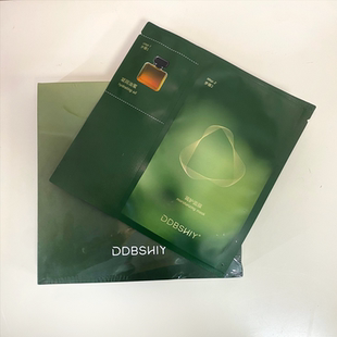 以油修护提亮紧致舒缓保湿 DDBSHIY兰花时光油蜜贴片面膜换季 油敷