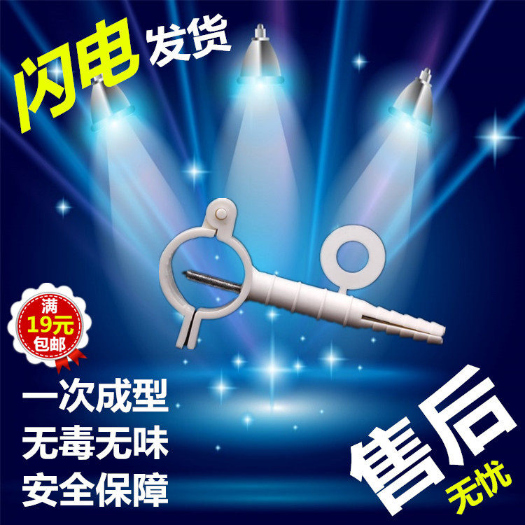 25ppr水管配件管卡20固定抱卡明装塑料卡管夹固定卡托立扣卡墙钉