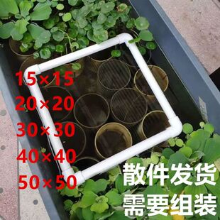 PVC管塑料桌面缸方形混合缸两栖动物饲养缸多规格可定制小型鱼缸