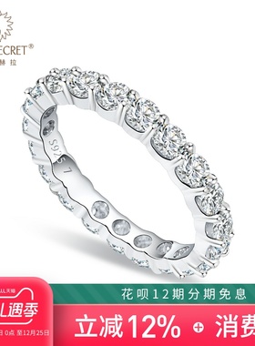 爆闪钻石排戒纯银戒指镀18K金排钻莫桑石锆石小众精致戒指叠戴