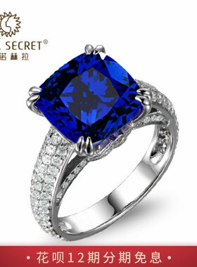 hera方形坦桑蓝宝石大钻石银戒指