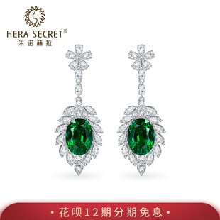 定制祖母绿宝石18K金耳环6克拉FEO合成培育绿钻石耳钉豪镶仿木佐