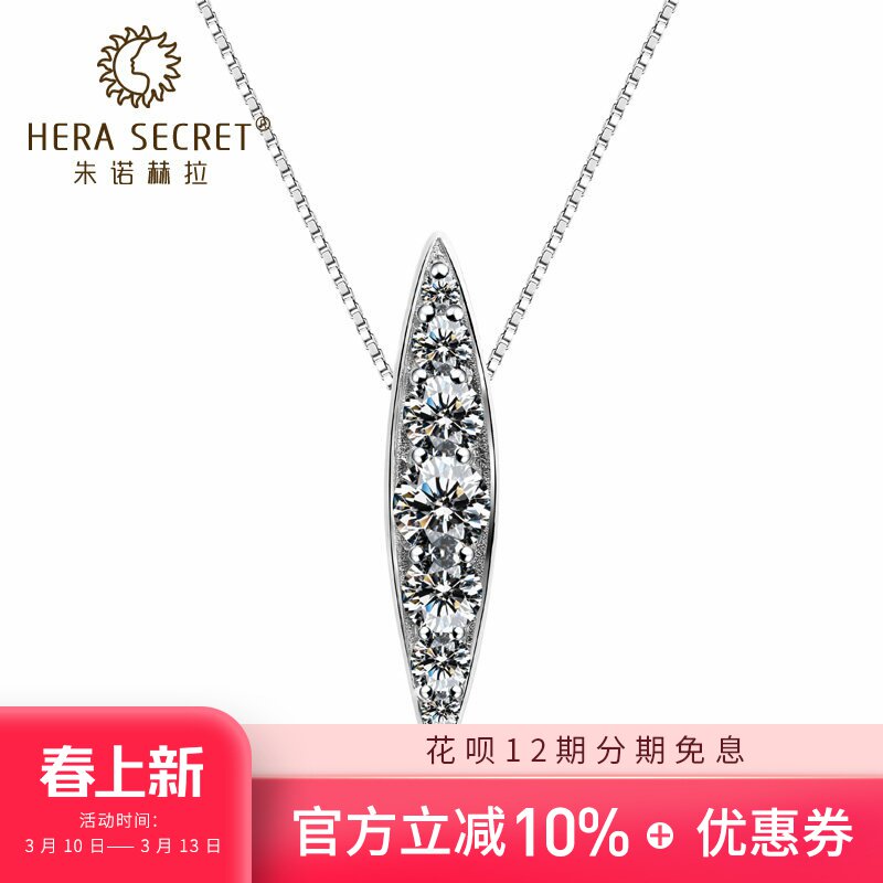 仿真钻石项链情侣吊坠锁骨短链项坠女简约首饰925银镀金SPR专款