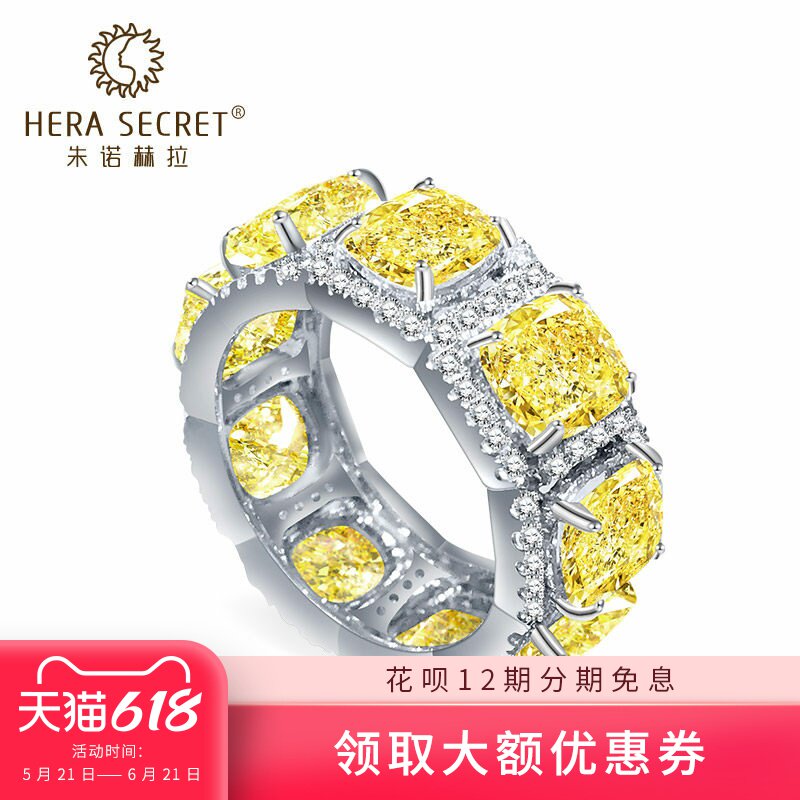 朱诺赫拉18k白金FRC定制1克拉*9枕方切割仿真戒指钻石银镀金钻戒