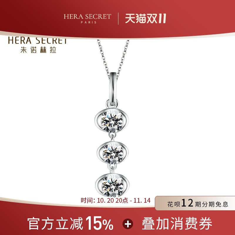 简约仿真钻石吊坠女结婚幸福豆显瘦锁骨短项链银首饰刻字SPR专款