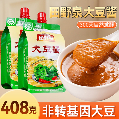 田野泉农家东北大酱408g