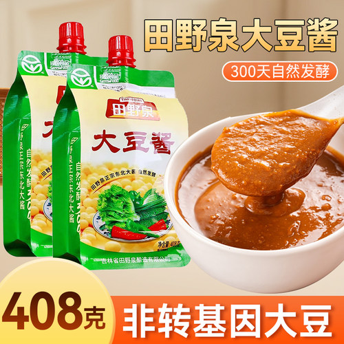 田野泉农家东北大酱408g