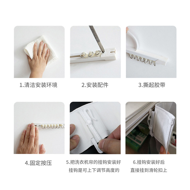 北欧布艺滚筒洗衣机防晒遮阳盖布帘防尘罩洗手台阳台防水遮挡帘