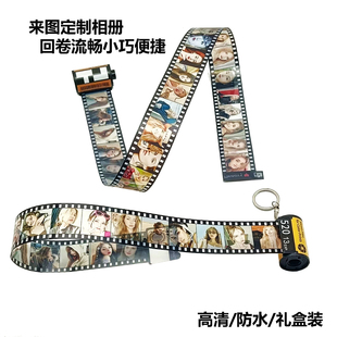 135胶卷相册回忆册35mm外壳胶卷挂件情侣纪念册可定制照片文字