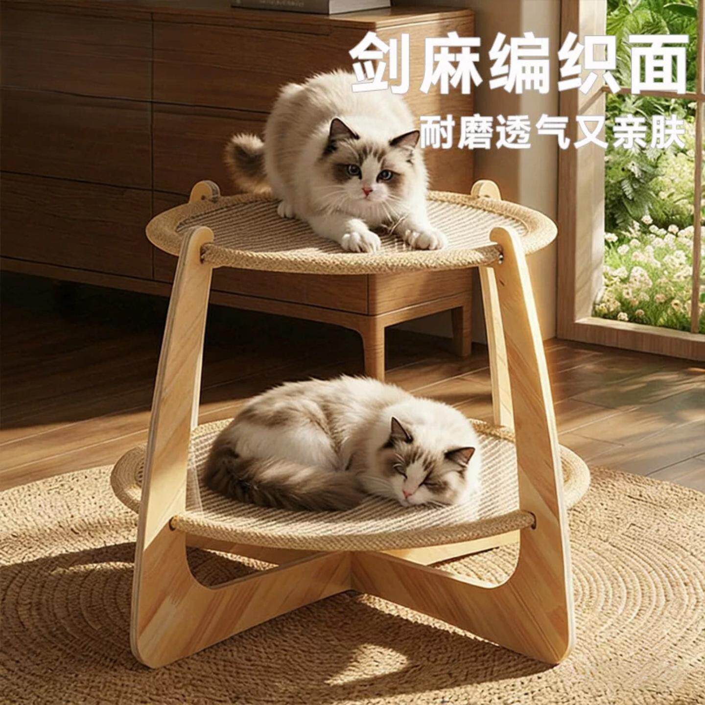 夏季宠物双层猫窝透气吊床猫抓板一体四季通用耐磨猫咪沙发行军床