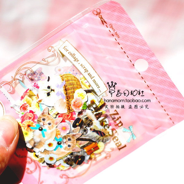 70枚价日本可爱甜点贴纸包