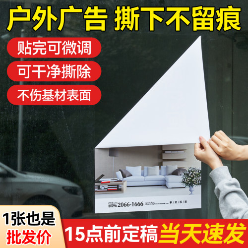 1~3年不卷边开胶不掉色泛黄