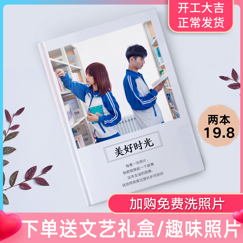 网友分享在meiguo.com的图片