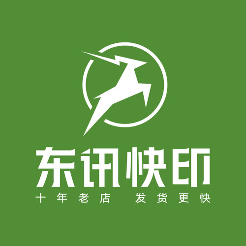 5月298减30