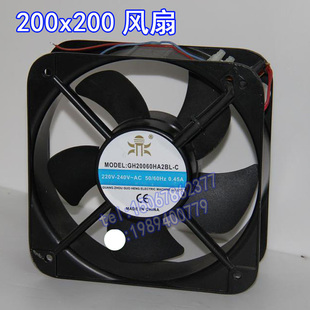 鼎牌GH20060HA2BL交流220V轴流风扇数控机床加工中心CNC散热风机