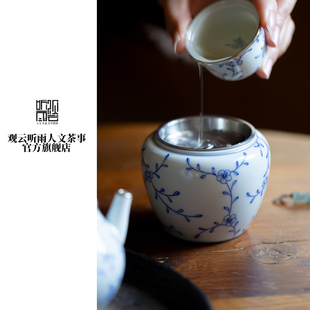 观云听雨 观云拟古唐草纹锡盖小建水景德镇青花手工手绘