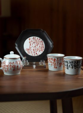 观云听雨矾红七碗茶诗小品壶合集