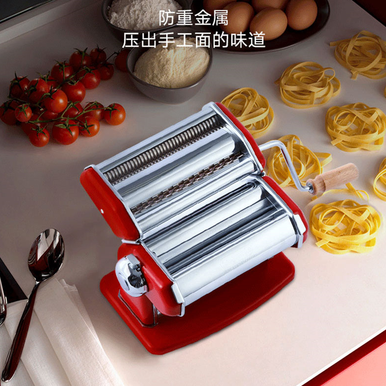 利快意大利进口分体式手动压面机家用厨房多功能小型面条切面机