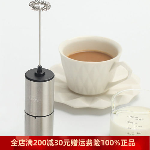 德国plazotta电动打奶器厨房咖啡牛奶打泡器无线手持搅拌打蛋器