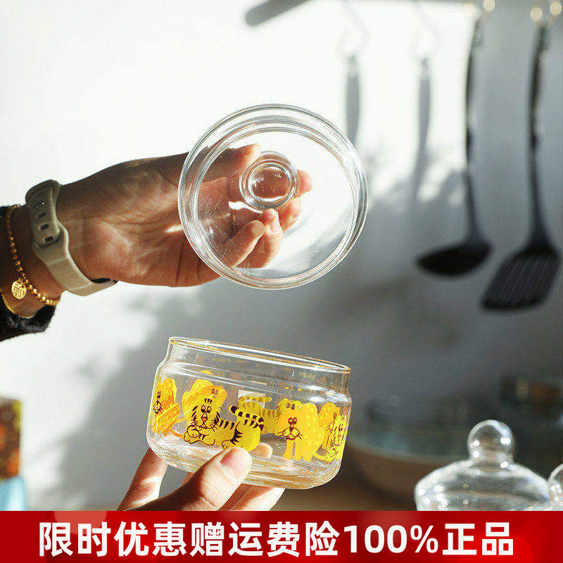 利快日本进口玻璃密封罐家用卡通图案糖果干果多用途密封罐