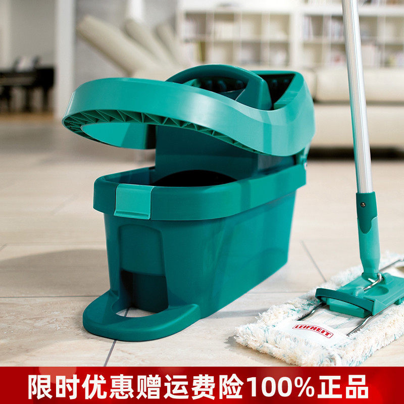 利快德国进口榨水器脚踏拖把桶压榨地拖桶水桶拖地快带轮柞水器