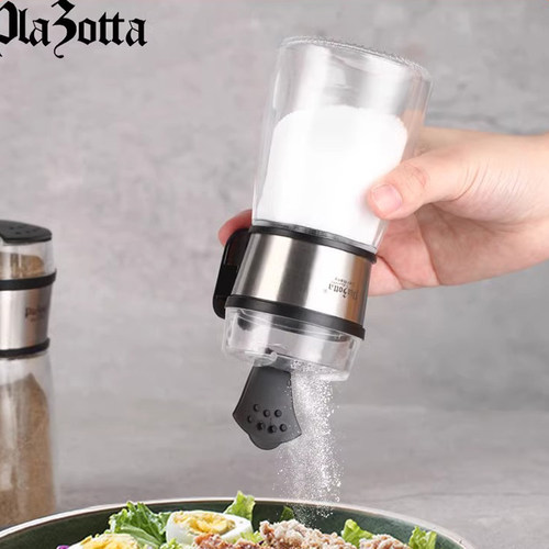 厨房玻璃可计量调料瓶