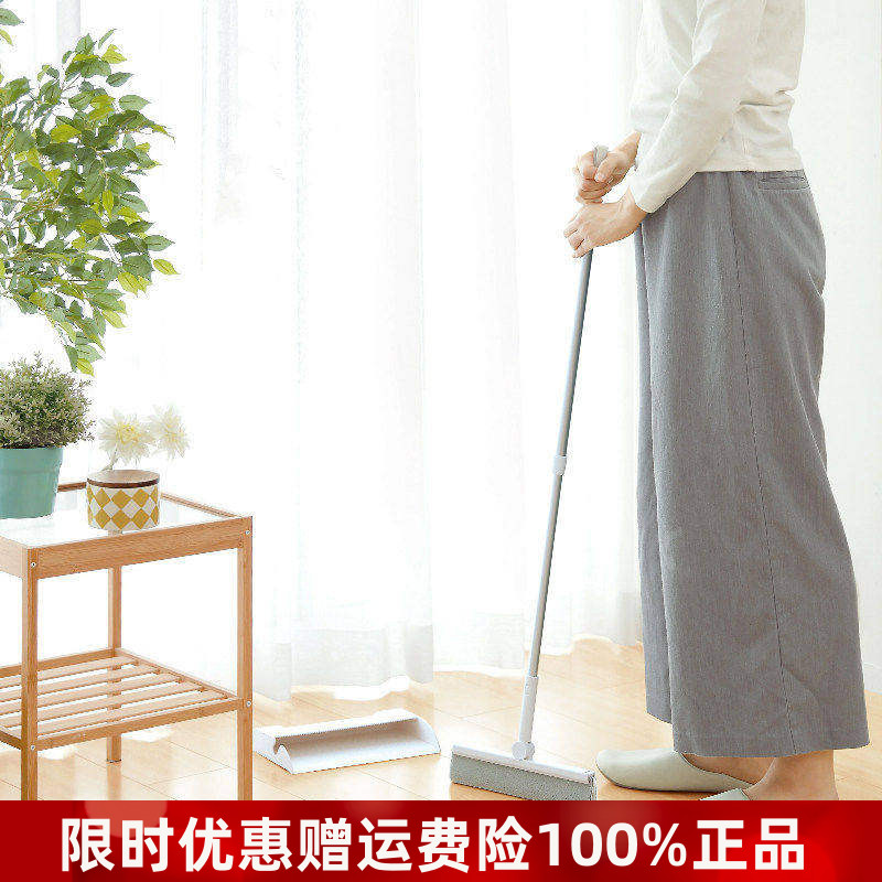 利快180度可旋转扫把套装图片