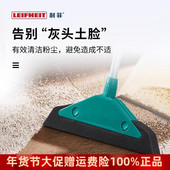 德国利菲魔力海绵扫把家用魔术扫帚干湿两用可伸缩不扬尘吸附毛发
