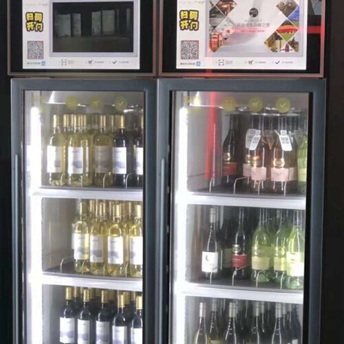 订制智能酒柜冰箱冷藏柜