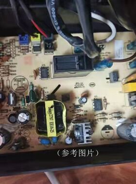 定购芭克斯酒柜各系列压缩机酒柜电子酒柜电路板电源板显示屏配件