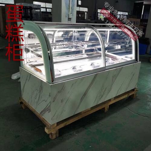 设计定制蛋糕点心展示柜 烘焙设备冷藏柜 三明治芝士西点橱窗冰柜