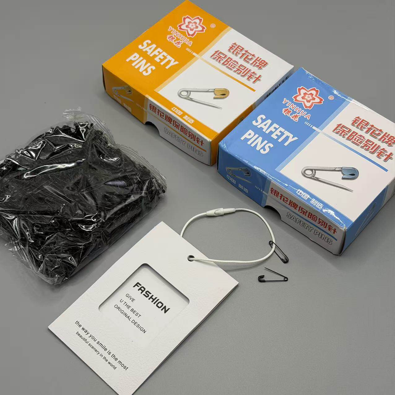 银花牌金属纯铜铁别针扣针银黑白色通用服装辅料隐形安全固定衣服